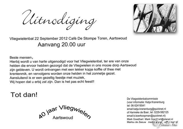 Vliegwielbal.jpg